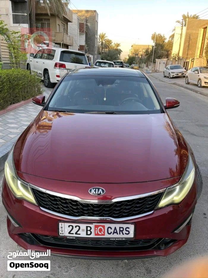 كيا اوبتيما